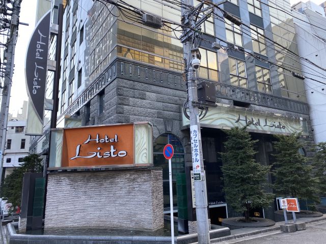 新宿・歌舞伎町のホテルバリアンリゾート新宿本店 | 女子会・カップルズホテル利用もできる複合型進化系ホテルのバリアングループ