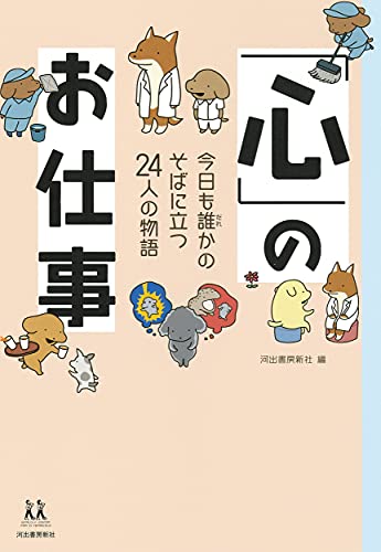 どなたか、この人誰かわかりますか？ - セクシー女優の松本メイさんだと思います -