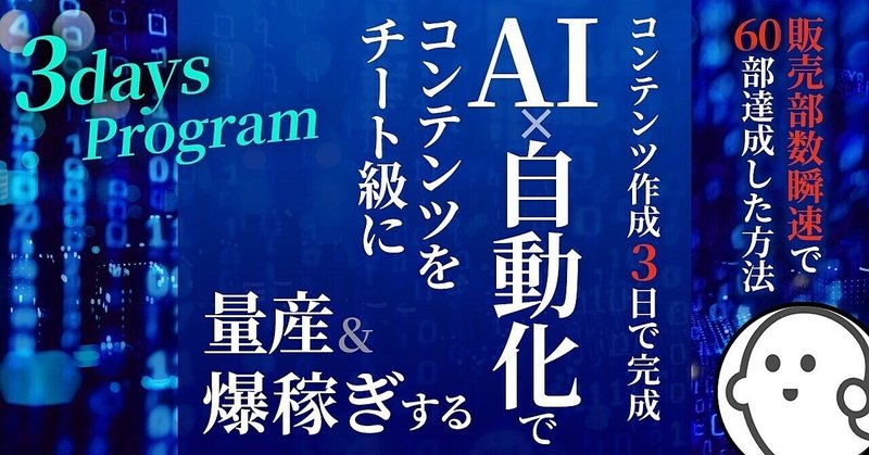 歌上手い日本人のカラオケパフォーマンス集