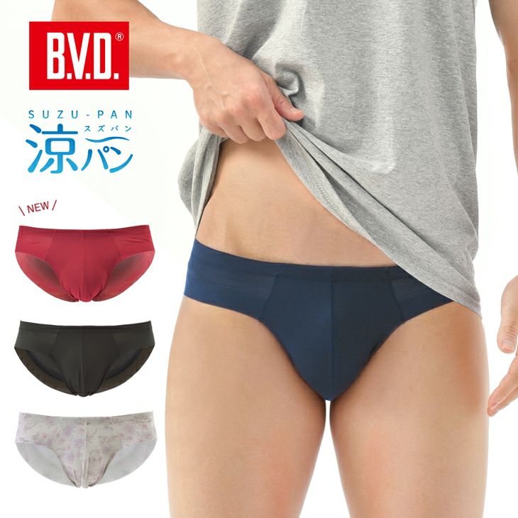 ラポーム ユニセックス スーパーWET おぞましい 極小