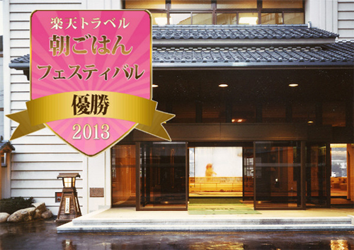 本番/NN/NS体験談！下呂の風俗6店を全20店舗から厳選！【2024年】 | Trip-Partner[トリップパートナー]