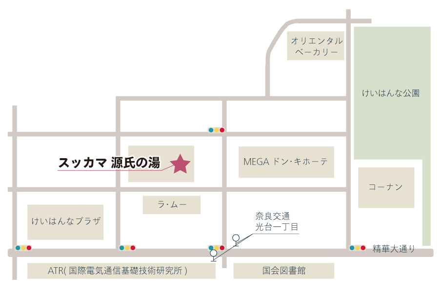 宇治天然温泉 源氏の湯 クーポン（入浴＋タオルセット）※宇治本店のみでご利用可｜アソビュー！