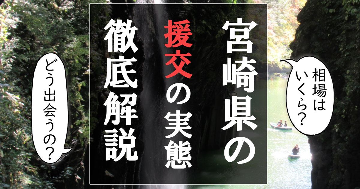 目立った傷や汚れなし】ジェノサイダー 1巻～４巻 全巻 初版