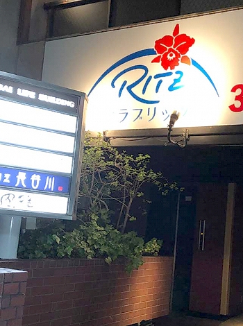 最新】松本の風俗おすすめ店を全41店舗ご紹介！｜風俗じゃぱん