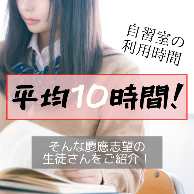 教務紹介】高田史拓｜京都大学経済学部（武田塾教務） - 予備校なら武田塾 御茶ノ水本校