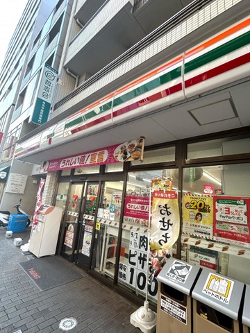 啓文堂書店 鶴川店／ホームメイト