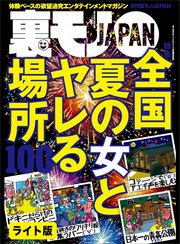 高級娼婦が超絶テクで成り上がり！美熟女が“エロ賢い”ブラジル発ドラマ「ザ・ビジネス」に注目｜最新の映画ニュースならMOVIE WALKER PRESS