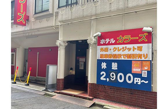 仙台市青葉区のおすすめラブホ情報・ラブホテル一覧｜カップルズ