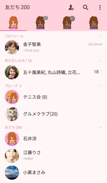 モテる男はキャバ嬢とのLINEも上手い！送るときのポイントを解説！ | 夜のお店選びドットコムマガジン