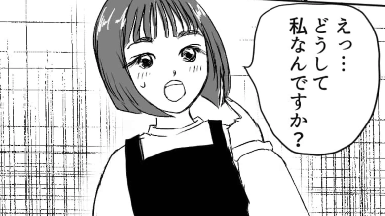 会計中、横から客にレジ袋を要求された店員→待ってもらおうとすると…思わぬ人の“イケメン行動”に感激！｜TRILLマンガ