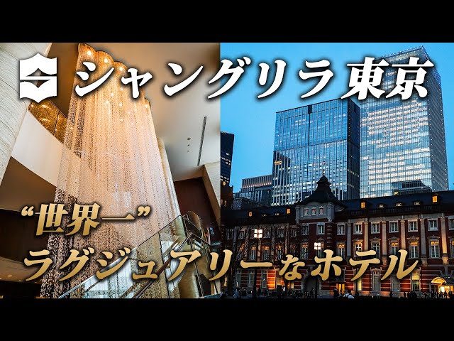 シャングリラ・フロンティア(14) ~クソゲーハンター、神ゲーに挑まんとす~ (KCデラックス)