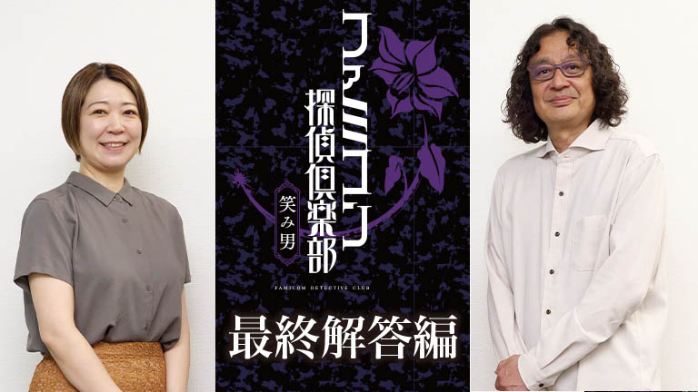 口を裂かれた青年が“本当の笑顔”求め葛藤、浦井健治らの「笑う男」開幕（会見 / 公演レポート / 写真19枚）