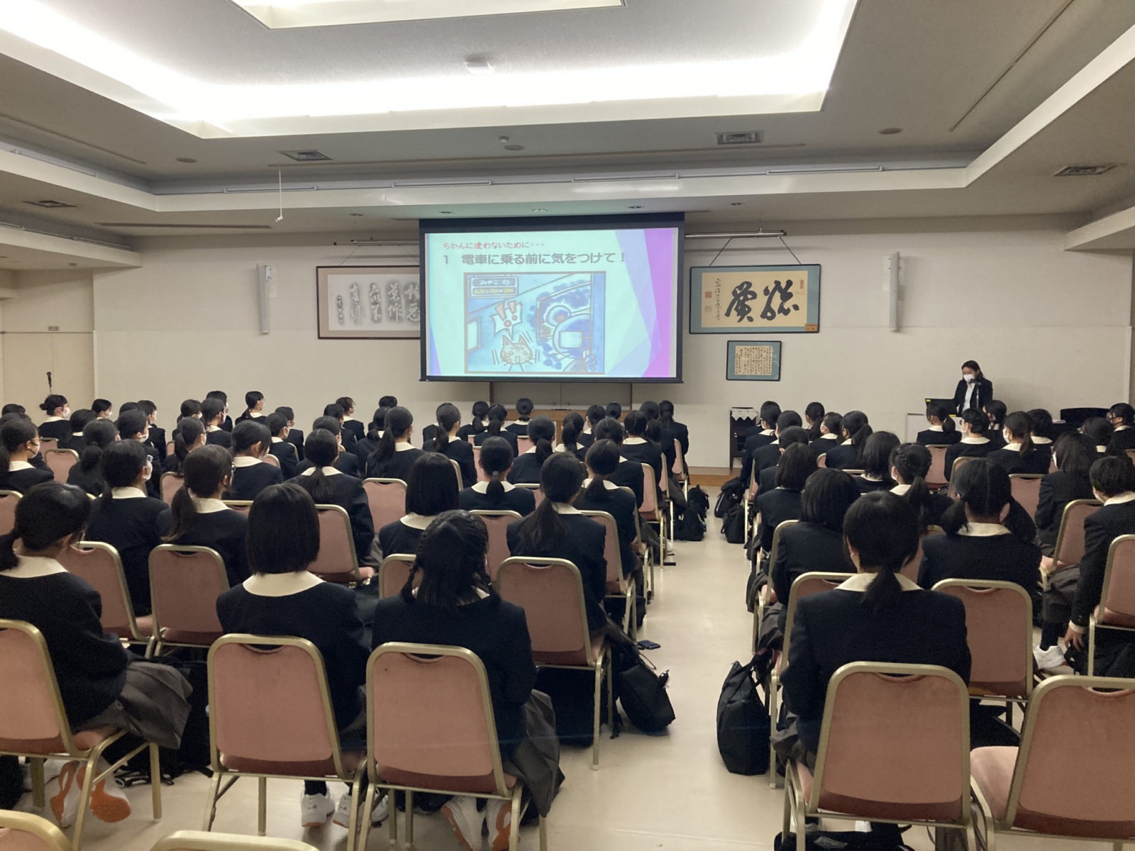 これまでの取り組み | 京都女子大学