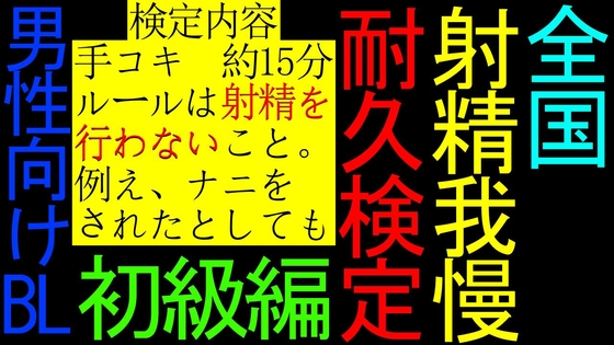 大槻ひびき - Wikipedia