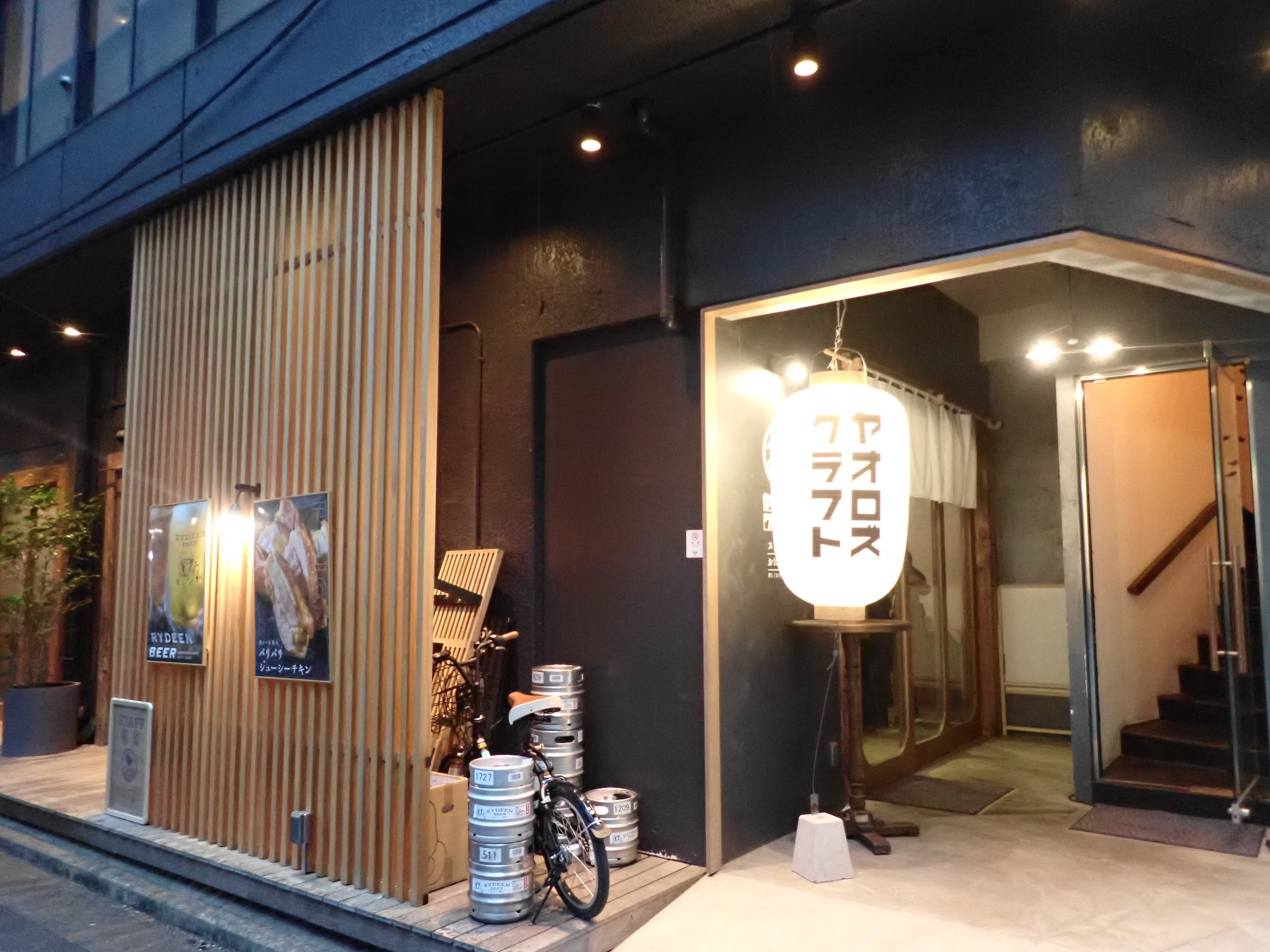 OtoLABO～五反田の前立腺マッサージ（ドライオーガズム）専門店～｜M性感求人【みっけ】で高収入バイト・稼げるデリヘル探し！（4900）