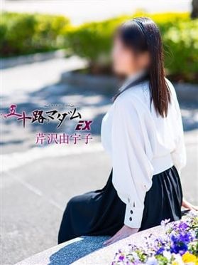 非濃厚接触型コンビニエンス風俗-手コキ婦人 熟女のおも手なし 西船橋店