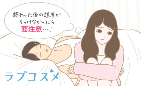 セックスしか遊びが無い町 - HentaiPaw