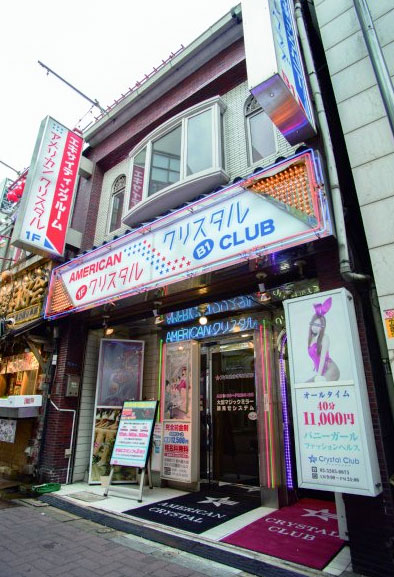 特選レポ】新宿クリスタル じゅりさん (東京・新宿