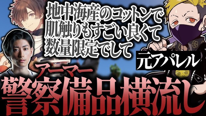 博多もつ鍋＆焼き鳥＆おでん 夜景が見える完全個室 あかり上野店（上野/居酒屋）