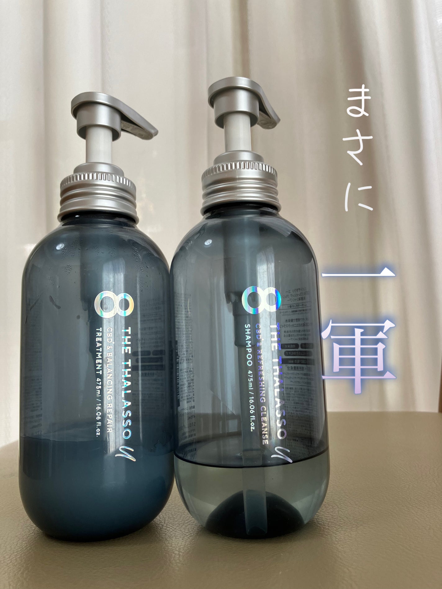 梨花シャンプー】口コミは本当？Aknir（アクニー）薬用ヘアシャンプーを使ってみました！（ひでよし（長崎弘幸）） - エキスパート -