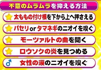 いしむら 高木瀬店 (佐賀市) の口コミ4件