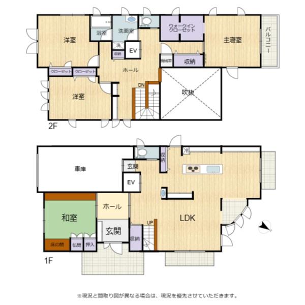 入館料割引クーポン】亀の井ホテル 彦根 - 彦根｜ニフティ温泉