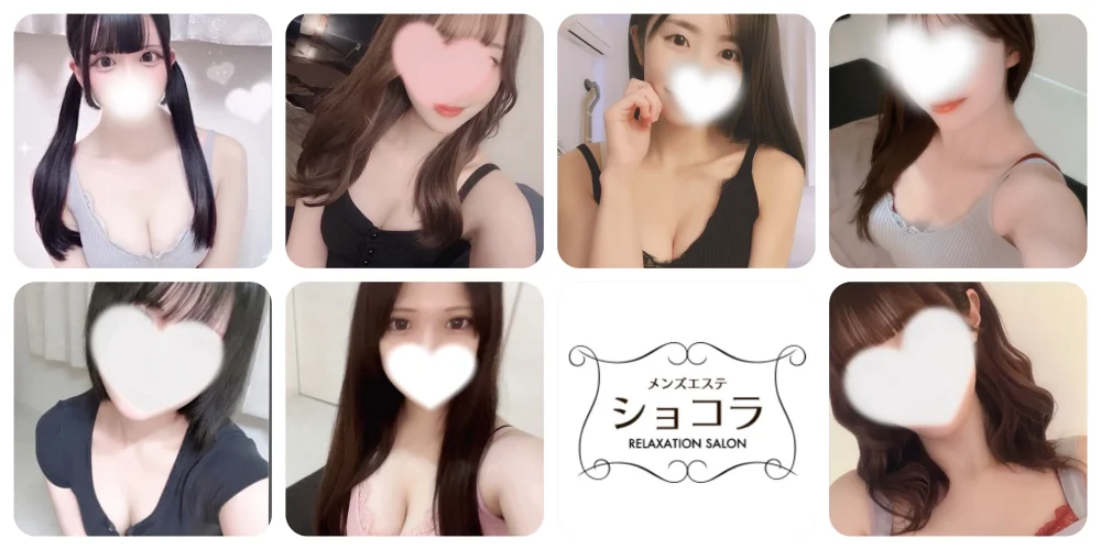 ホスト業界のポジティブな改革について | TikTok