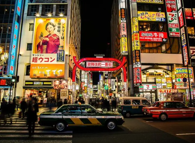 Old Edo red-light district