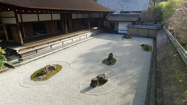 いわくらの杜 石庭（旧 桃李温泉 季の杜