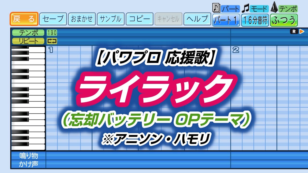 ✴︎ 2/22(木) 🥊🥊南富山店 夜