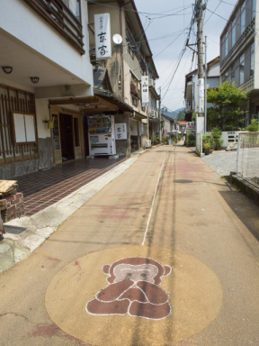 俵山温泉 松屋旅館＜山口県＞ 宿泊予約【楽天トラベル】