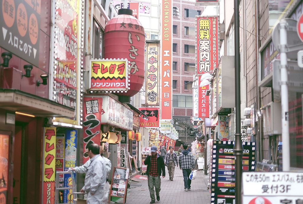 Kabukicho Tokyo High-Res