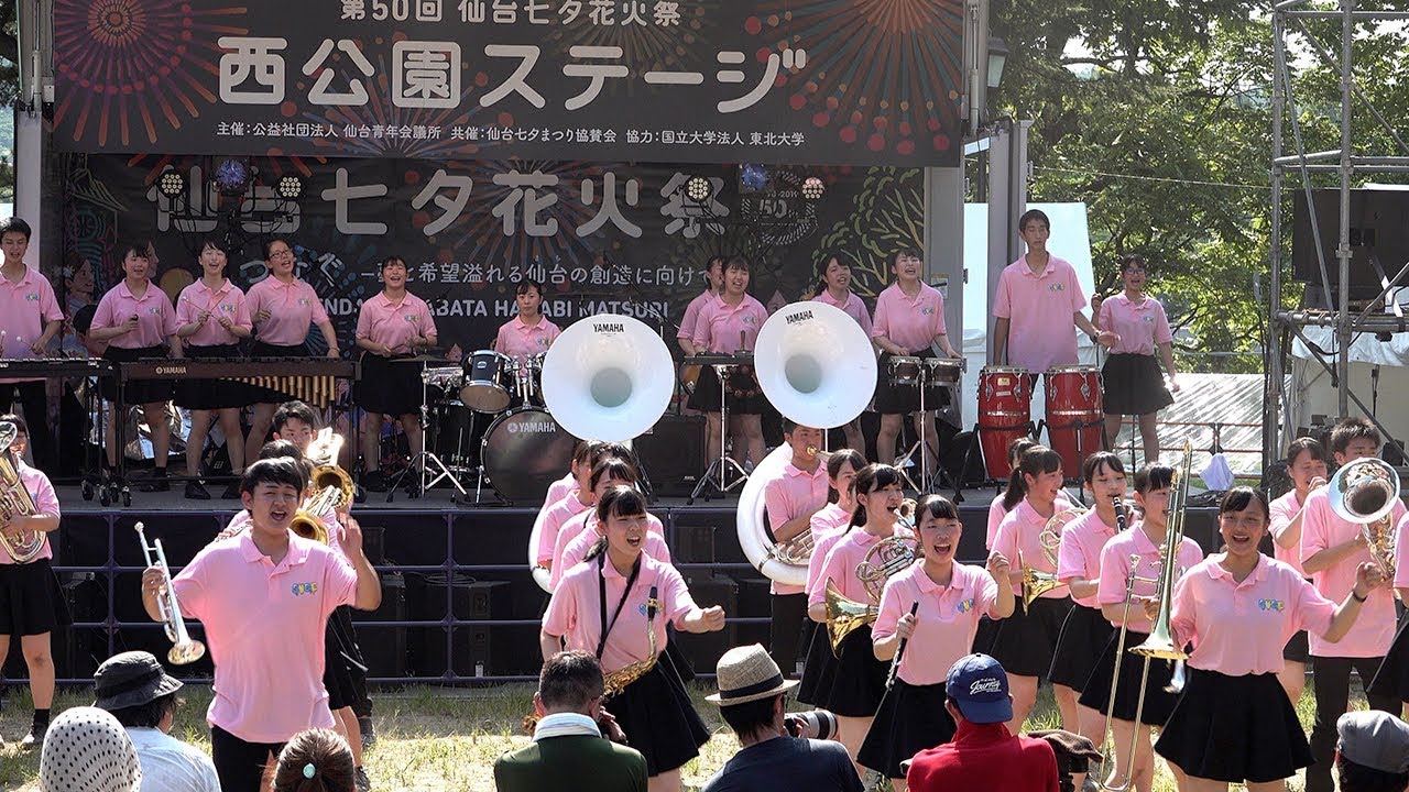 甲子園で韻踏みます！仙台育英高校の魅力