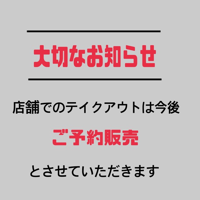 用賀リブラン|自由が丘・二子玉川メンエス情報なら【メンズエステLabo】