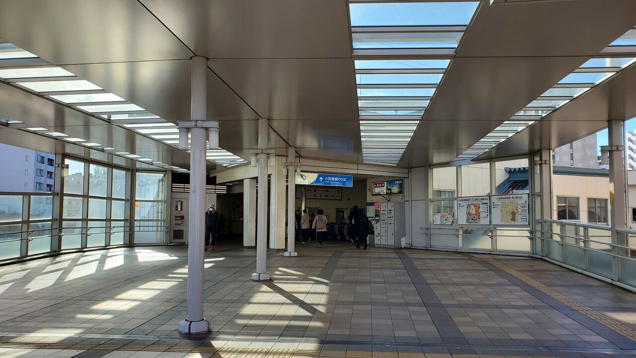 小田急線「小田急相模原」駅から「町田」駅前までの道のり（バイク用駐車場）　 I【おださが不動産株式会社】※小田急相模原（相模原市・座間市）を中心に東京・神奈川各地の地域・不動産などをご紹介。