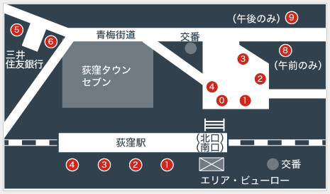 プロムナード荻窪（東京都）の賃貸物件｜UR賃貸住宅