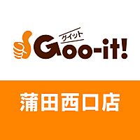 本格もみほぐしが60分3,980円！マッサージファンに大好評｜Goo-it!（グイット）