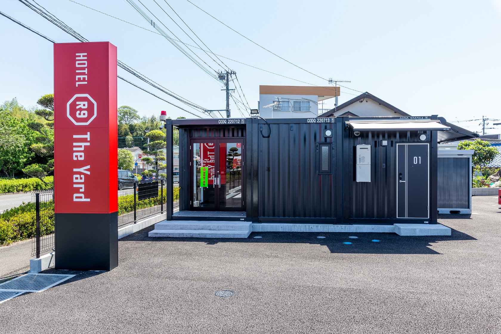 ハッピーホテル｜鹿児島県 出水市のラブホ ラブホテル一覧