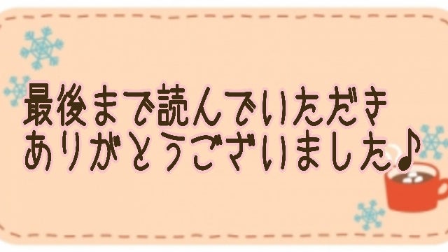 亀山・関のメンズエステ求人｜メンエスの高収入バイトなら【リラクジョブ】