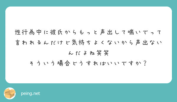 Amazon.co.jp: アニメ声まみれ淫語SEXの世界2 ムーディーズ