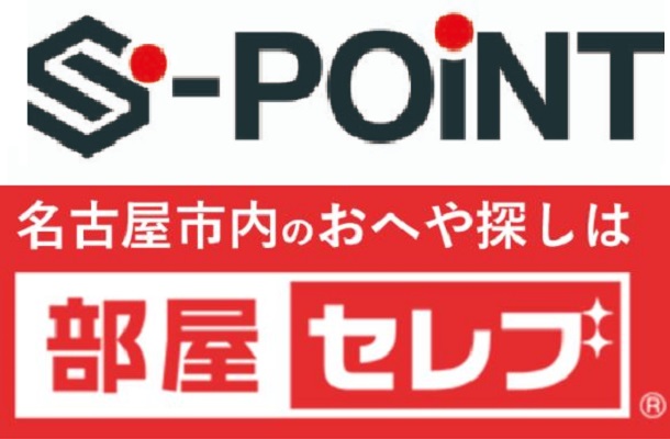 ここだけの家族葬ホールでお手伝いさせていただいたO.N様からの口コミ | （株）セレブ ここだけの家族葬ホールのニュース |