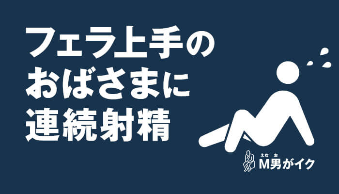 清楚で綺麗な幼稚園ママを尾行し、勝手に膣内射精するマジキチ男の体験談告白 - オキニー