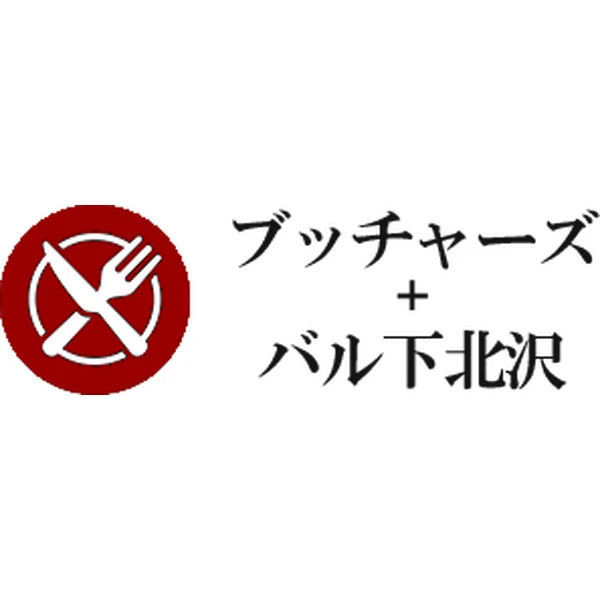 本の やまね洞 - 《 店番中》