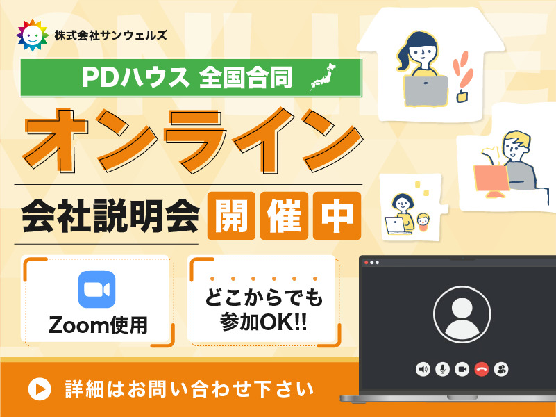 弥刀駅の引き上げ線、駅名の由来、高架化事業の話を調べてみた - 撮り鉄の鉄道ノート