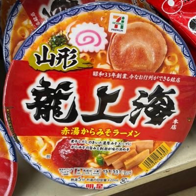 元木大介氏 巨人ヘッドコーチとして2連覇に貢献も…年俸ダウンのワケ「上がると期待してたんですけど…」― スポニチ