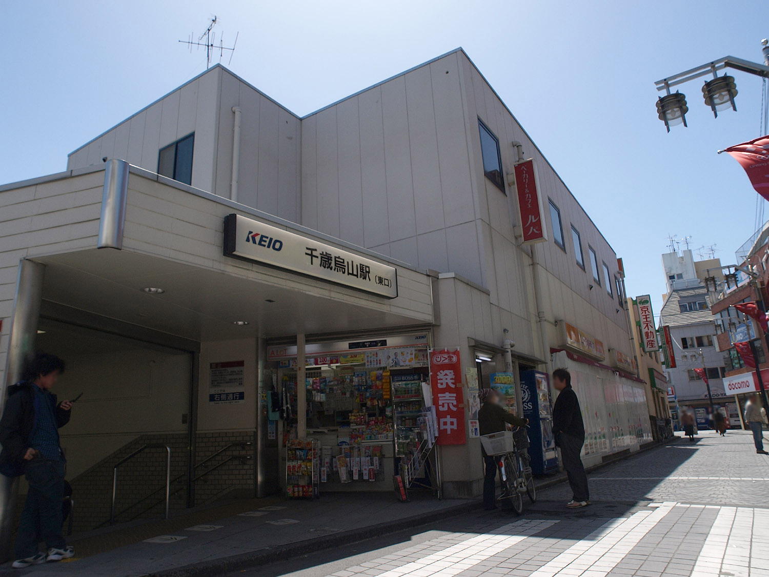 女性ユーチューバーが「フリーおっぱい」 渋谷で60人に胸を揉ませて炎上（2017年11月27日）｜BIGLOBEニュース