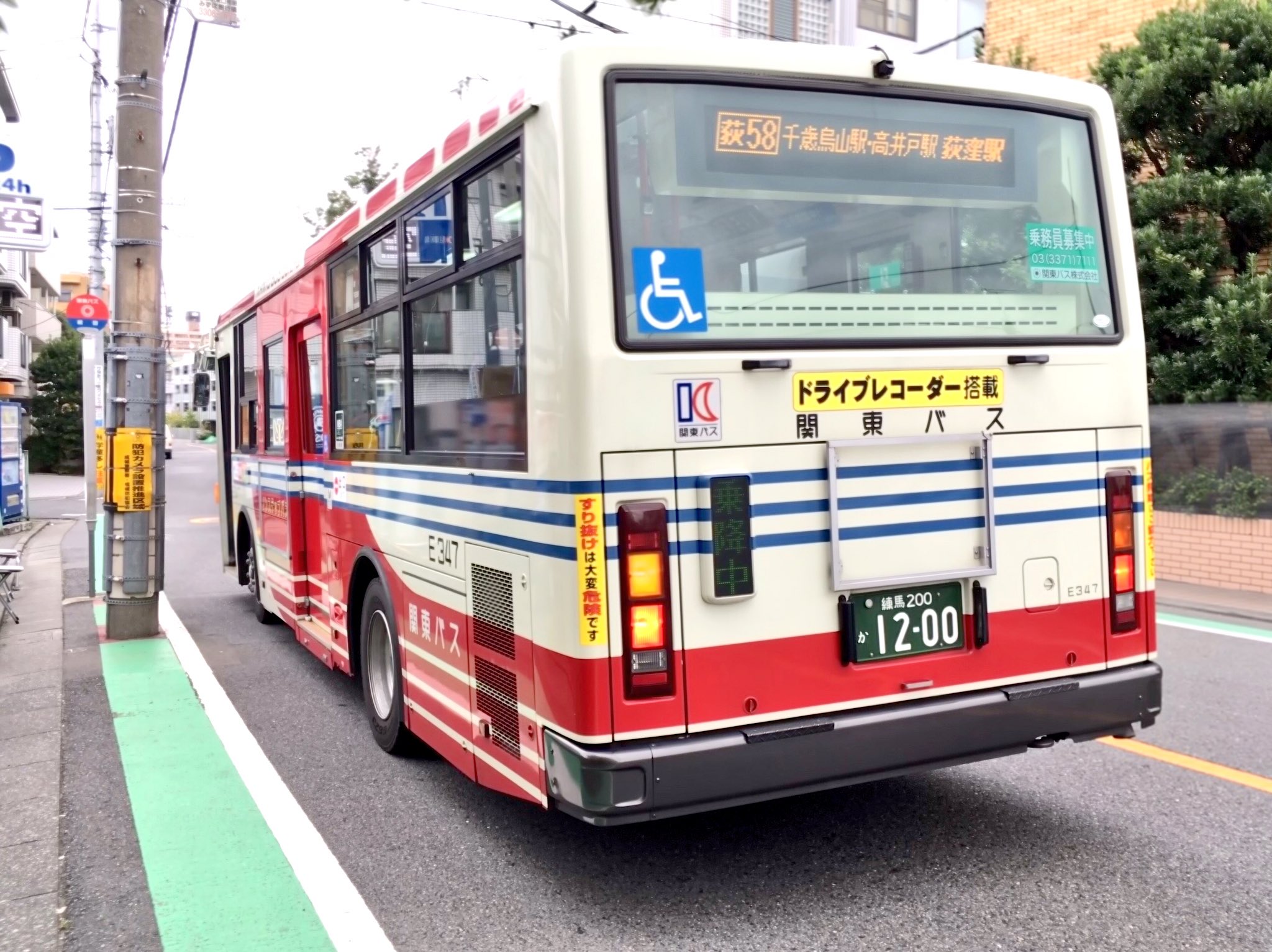 折返場点描・第70回】千歳烏山駅北口／小田急バス | たいちょ〜の心のつぶやき