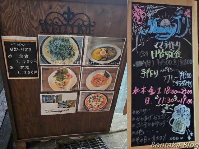 町田でやりたい8つのこと。本、音楽、ビールにカレー、駅周辺にあらゆるカルチャーが集結！｜さんたつ by 散歩の達人