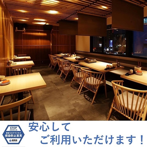 4月18日より、串カツ専門店『いっとく』系列各5店舗で1日10本限定、SNSで拡散すれば実質0円の「びっくり串」の提供と全店制覇で食べ放題無料チケットを贈呈  - 株式会社