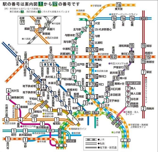 新大久保駅（山手線） の地図、住所、電話番号 - MapFan